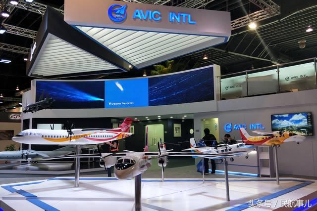 中国航空工业开年首场大秀,新一代国产航空产品亮相新加坡航展