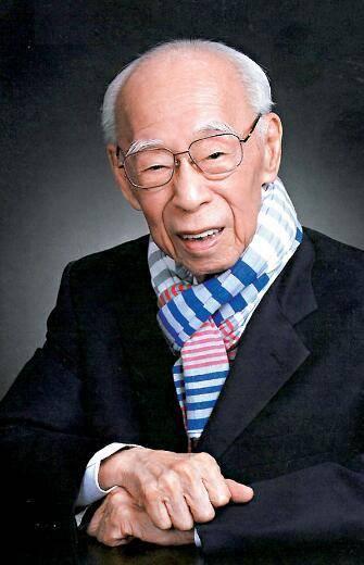 学术大家、历史学家饶宗颐去世 享年101岁