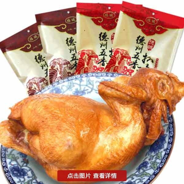 德州特色美食盘点 献给身在德州的“吃货”们