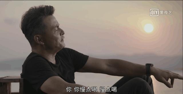 文艺混搭轻喜剧，一路繁花独辟蹊径，钟汉良炎亚纶演绎别样男神！