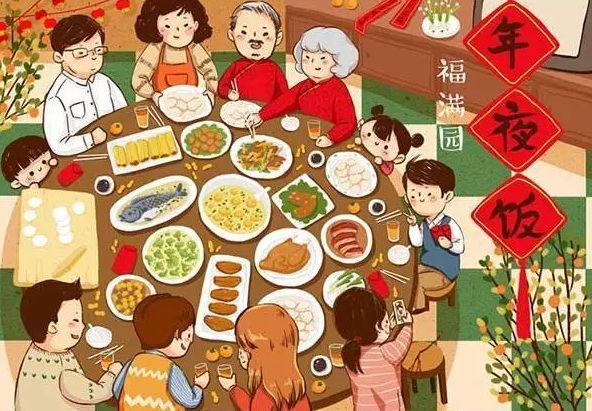 美食侦探｜年夜饭大起底