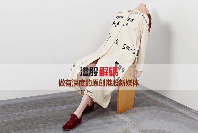 江南布衣：中期业绩喜人，股价连创新高