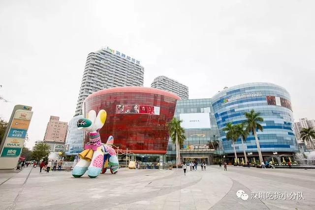 熊本熊餐厅要来了，开在这个mall