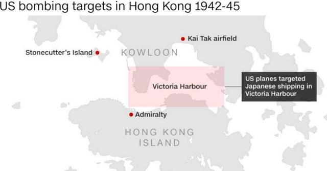 香港又现二战遗留炸弹，揭秘东方明珠被日本占领蹂躏的那段历史