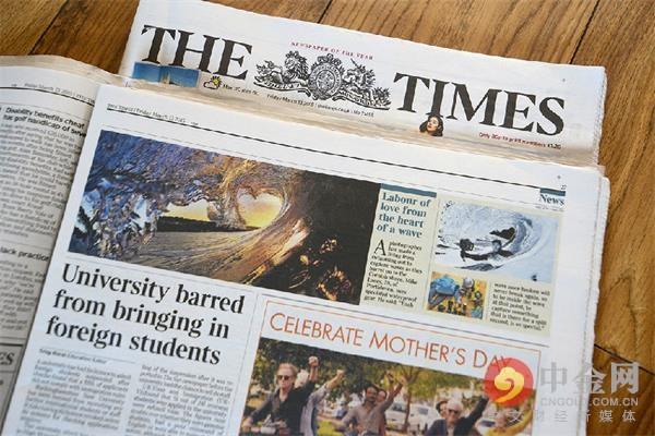 英国Times发布2018亚洲大学排名 第一名在新加坡