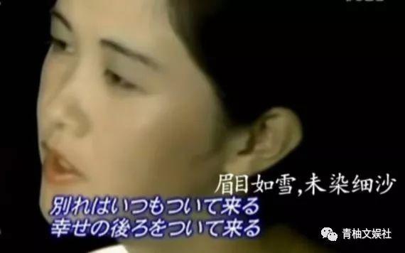 日本传奇女歌手66岁大寿 半个香港的歌星唱过她的歌