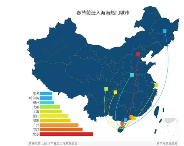 呼和浩特天气早知道2月17日