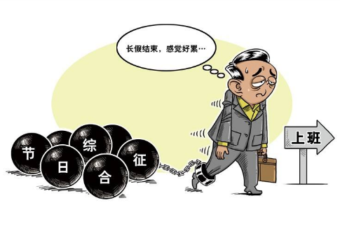 回国吃饭其实是个技术活，新加坡回国的小伙伴吃出门道了吗？