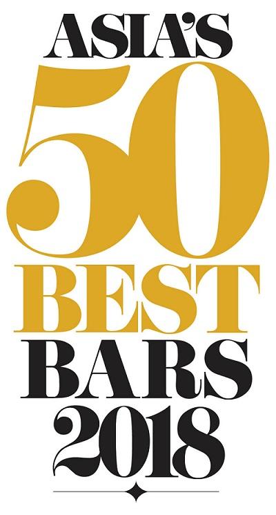 Asia's 50 Best Bars将在新加坡举行首次颁奖典礼