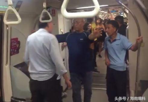 中国男子新加坡遭辱骂 对方：我是高贵的人，你是低等下等人！