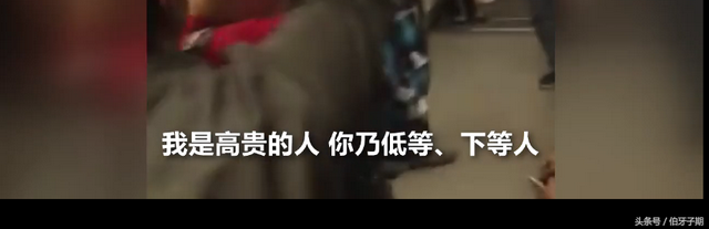 中国男子新加坡遭侮辱：我地位那么高，你敢动我？华人圈炸锅了