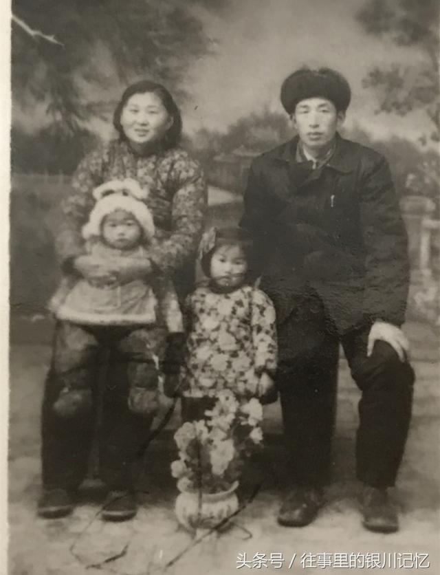 银川80后记忆：姥爷的库房，童年的四季
