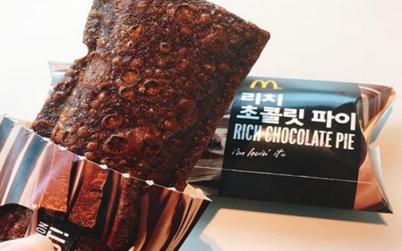 风靡韩国的M记“爆浆巧克力派”要来新加坡啦啦啦！