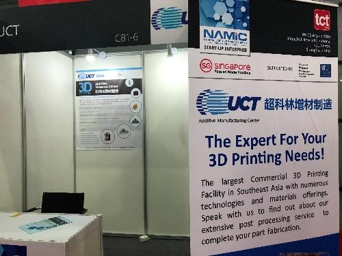 亮相tct的新加坡3D打印公司