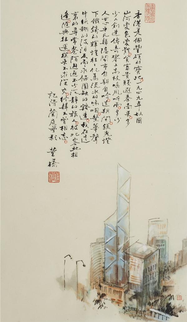 潘敦｜南北往事