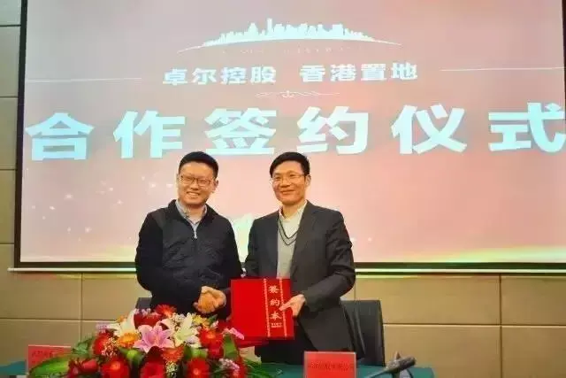 英国怡和加大在武汉投资，旗下香港置地布局东西湖、青山