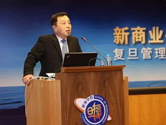 复旦大学苏勇：管理学百年回眸与世纪展望