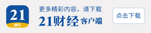 一位60后企业家的产业“憧憬”与杠杆“惩罚”