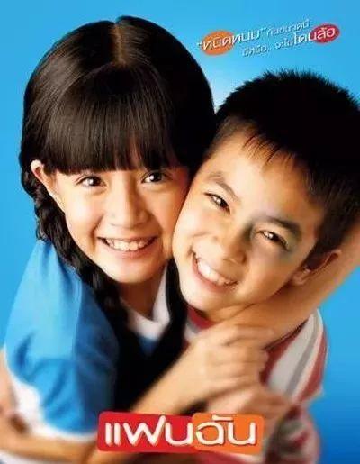 小情人：在我的记忆中一点也没有改变过，今后也永远不会改变