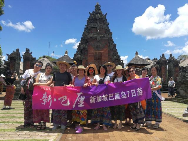 石家庄飞新加坡～巴厘岛旅游