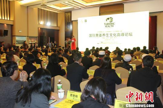 云南罗平小黄姜热销海内外 渐成养生新风潮(图)