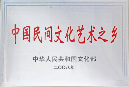 合川：大力推进儿童画品牌建设 打造城市名片