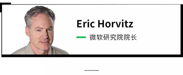 《麻省理工科技评论》2018中国“35岁以下科技创新35人”报名启动