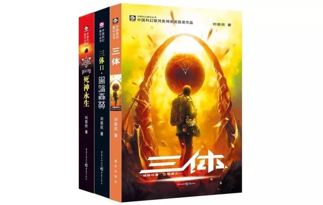 市新闻出版广电局提升出版业国际传播力 奖励扶持专项资金扶持项目屡获国际大奖
