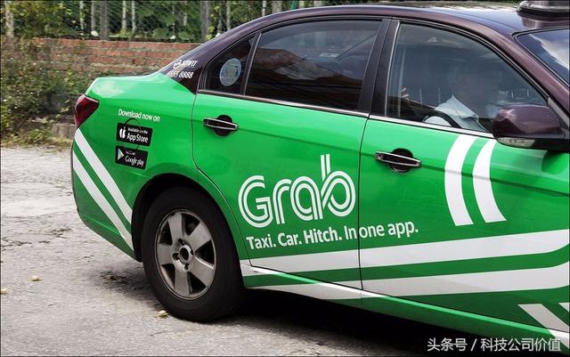 Uber与Grab合并不合法？新加坡监管机构：没有提申请不合规