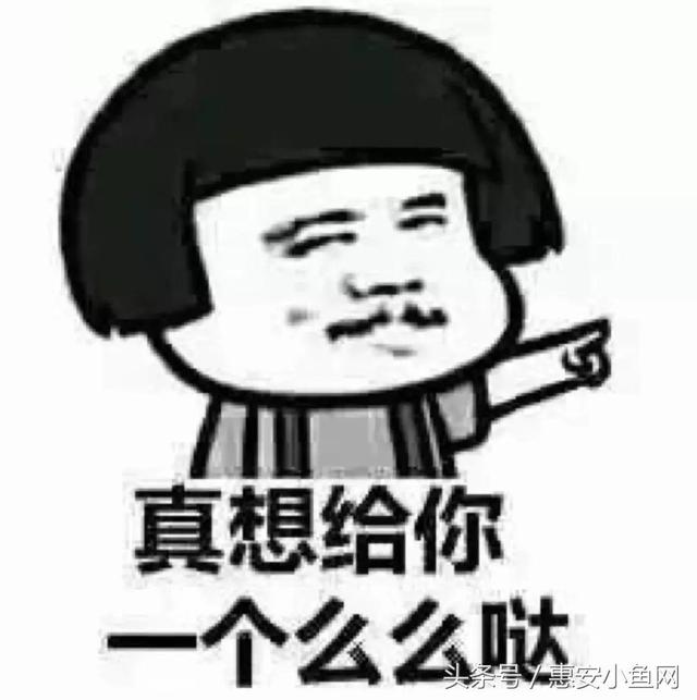 萌翻！有人把惠安画成了一张图，你能认出哪个是你的家乡吗？