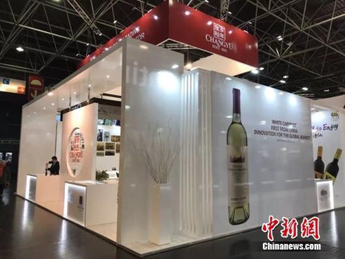 抢眼德国Prowein酒展 张裕以中国风味打动全球消费者