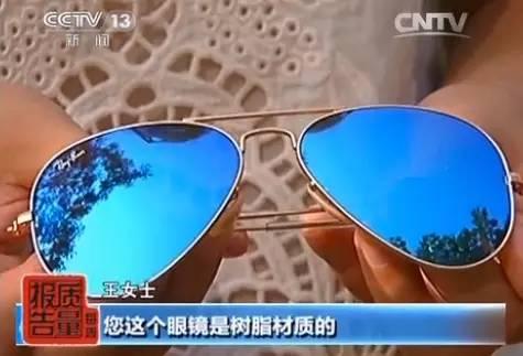 相信海外代购，你是不是撒呀？
