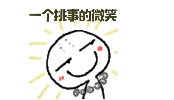 新加坡如此“以貌取物”，卖相不佳就是死路