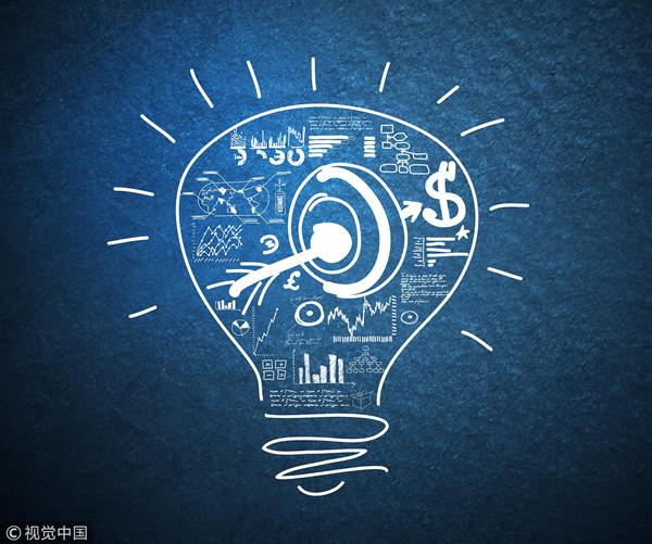 速读区块链 ▏最新技术与应用趋势(第二十九期)