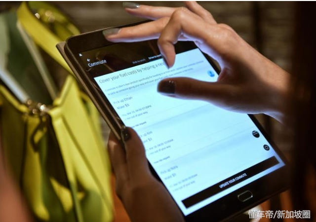 新加坡优步玩起了拼多多，无照上路+拼车上线