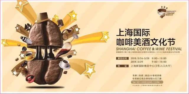 吃货福音：我们正向你投喂一个吃货节