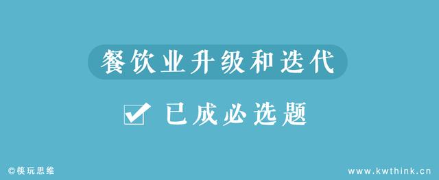 从85度C的“肉松粉”事件，思考烘焙业的管理困境与破局之路