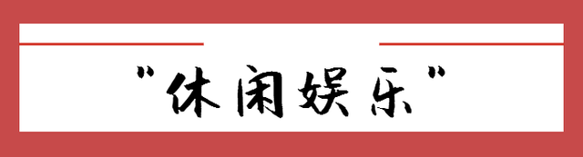 29个好消息！哈尔滨人要笑翻天了！第一条就是重磅！