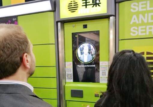 智能快递柜之战：丰巣快递柜进军海外市场