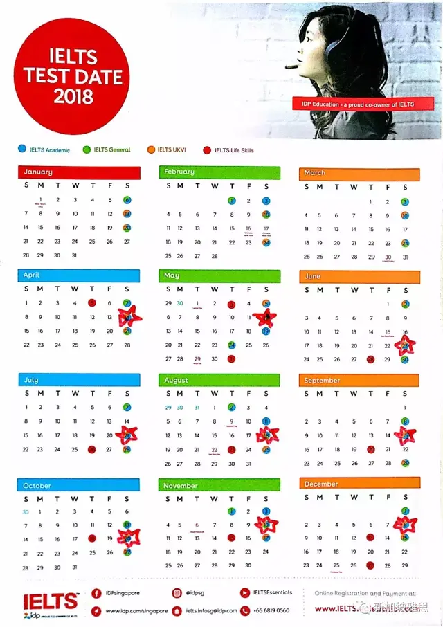 |收藏贴| 2018年新加坡雅思考试时间安排及报名