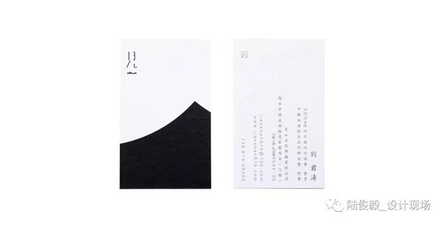 中华“节” 城外游 二十四节气艺术设计展参展设计师介绍（上）