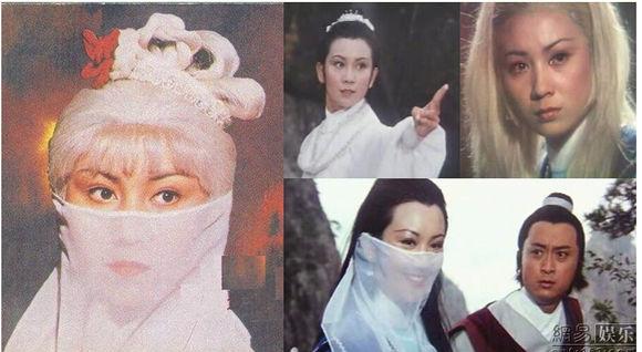 9个版本的《白发魔女》新旧版对比  你最喜欢哪一个？