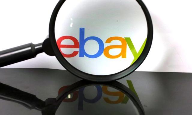 日本电商市场竞争激烈 企业间联姻频繁上演