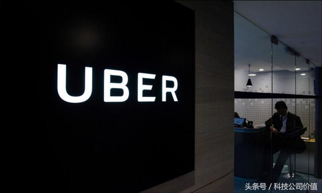 Uber与Grab合并不合法？新加坡监管机构：没有提申请不合规