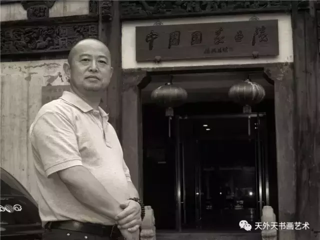 【山水画家 · 林德坤】天外天推荐艺术家系列第412期