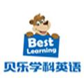 互联网教育早报