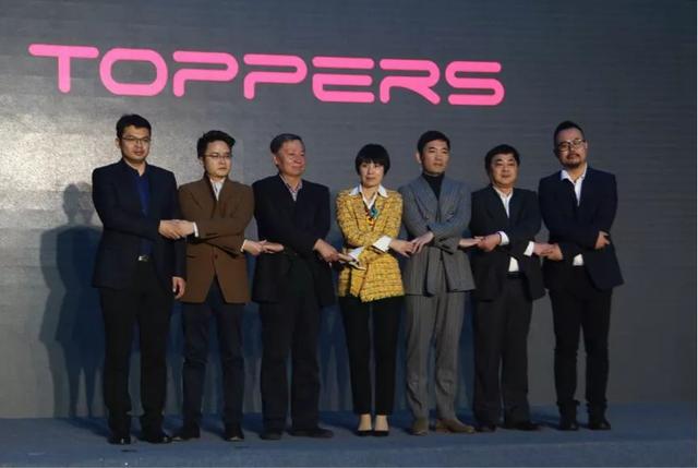 以“TOPPERS”切入人工智能赛道 博信股份为何底气十足？