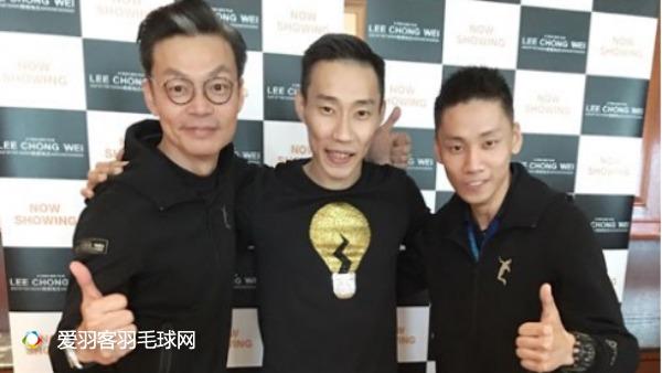 《败者为王》或在中国上映，李宗伟：与林丹亦敌亦友