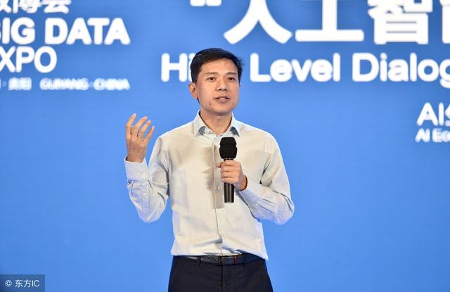 李彦宏：中国人愿用隐私换便利；苹果再减产600万部iPhone X|早报