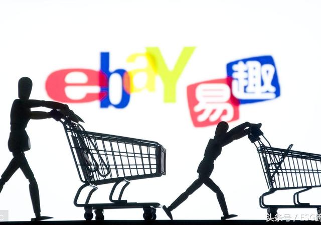 Qoo10究竟有何魔力，引得ebay放弃股份也要拿下一个站点？
